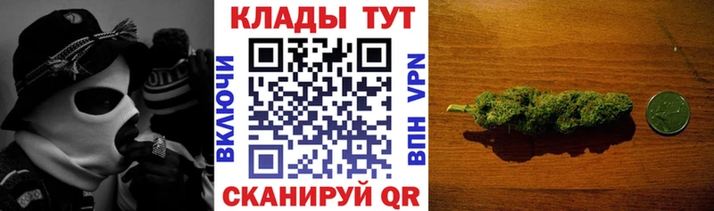 Где купить наркотики Аксай Марихуана  А ПВП  Гашиш  АМФЕТАМИН  Бутират  МЕФ 