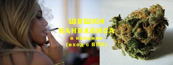 кокаин колумбия Абдулино