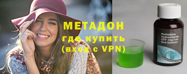 COCAINE Медвежьегорск
