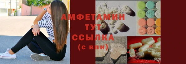 кокаин колумбия Абдулино