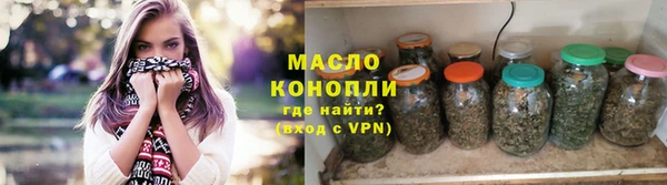экстази Магас