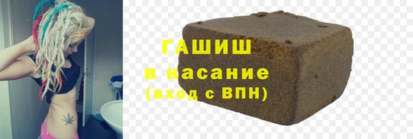 дмт Магадан