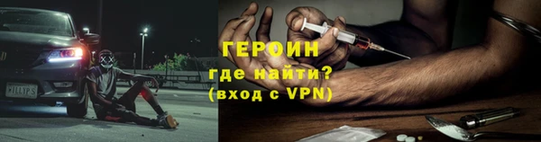 кокаин колумбия Абдулино