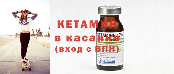 кокаин колумбия Абдулино