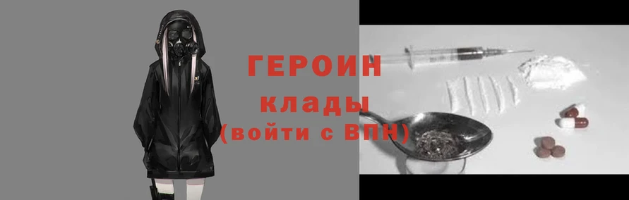 а пвп мука Медногорск