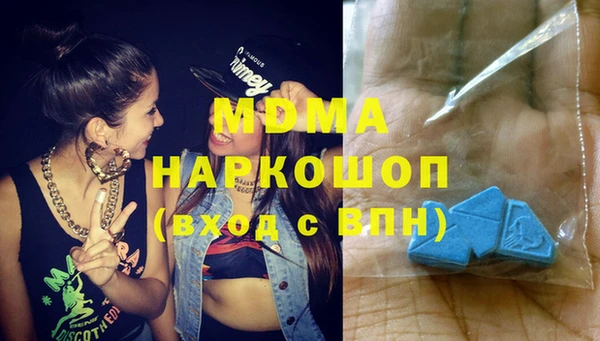 кокаин колумбия Абдулино