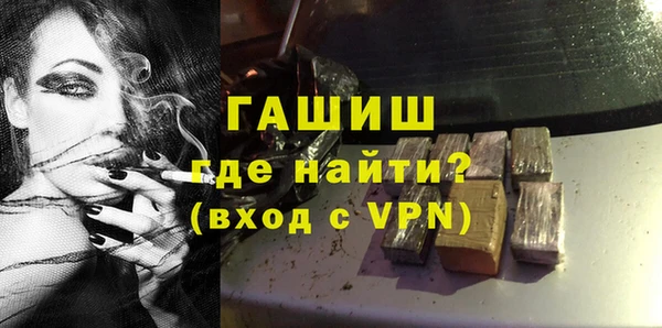кокаин колумбия Абдулино