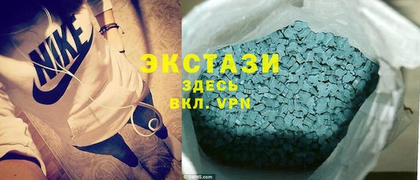 кокаин колумбия Абдулино