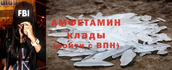 кокаин колумбия Абдулино
