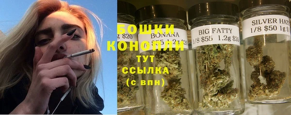 кокаин колумбия Абдулино