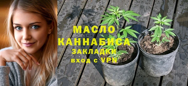 COCAINE Медвежьегорск