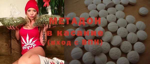 мефедрон мука Абинск