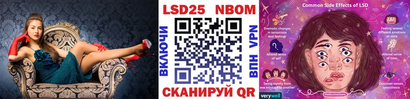 hydra онион  Аксай  Наркотические марки 1,5мг 