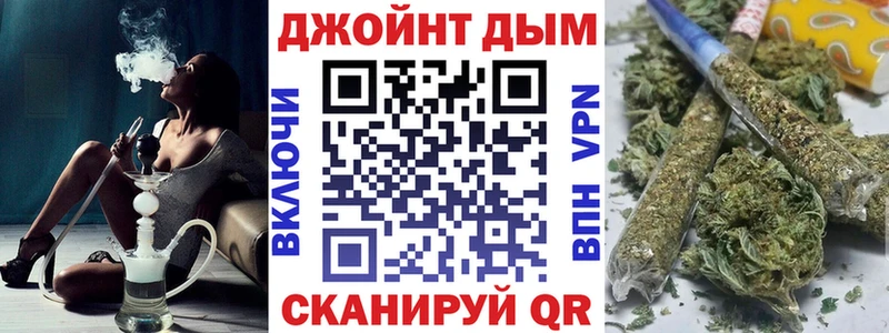 Конопля гибрид  где купить наркоту  Аксай 